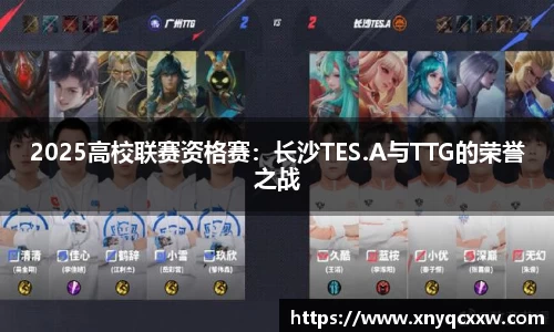 意昂体育官网