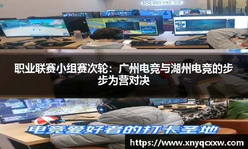 意昂体育app