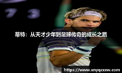 意昂体育官网