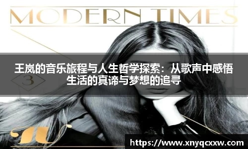 db电竞官网入口